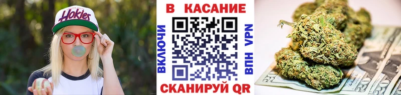 Где купить наркоту Пущино МАРИХУАНА  Alpha PVP  Мефедрон  Cocaine 