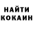 КЕТАМИН VHQ Havanna Bunnyfluff