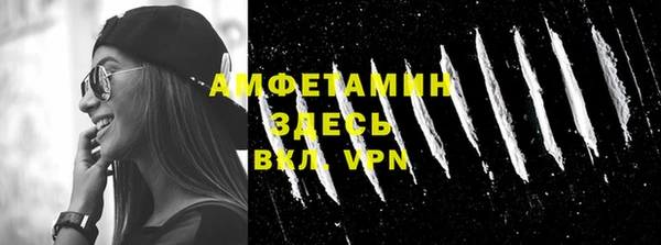 MDMA Premium VHQ Остров