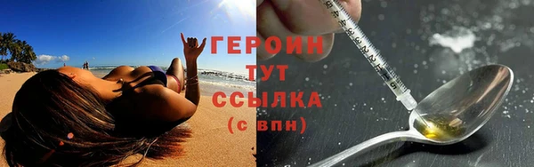 MDMA Premium VHQ Остров