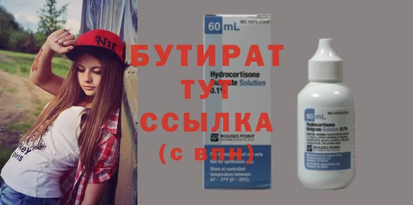 круглые Зерноград