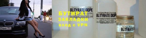 дживик Заволжье