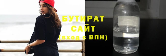 кокаин премиум Заволжск