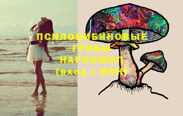 MDMA Premium VHQ Остров