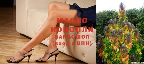 MDMA Premium VHQ Остров