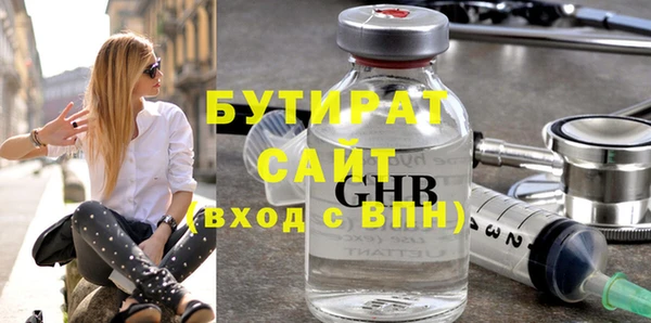 MDMA Premium VHQ Остров