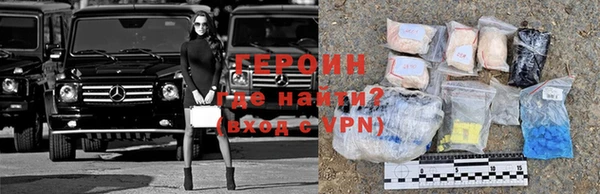 стаф Осинники