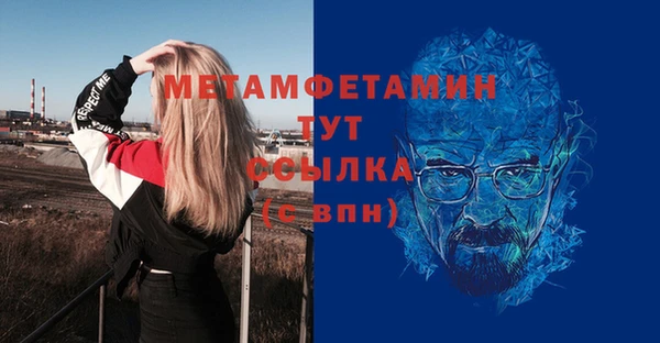 MDMA Premium VHQ Остров