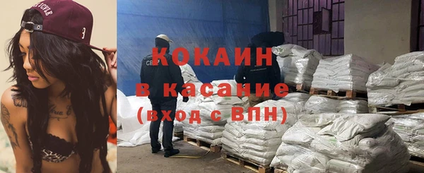 круглые Зерноград