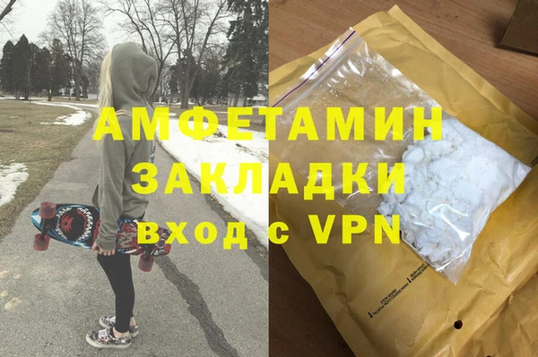 MDMA Premium VHQ Остров