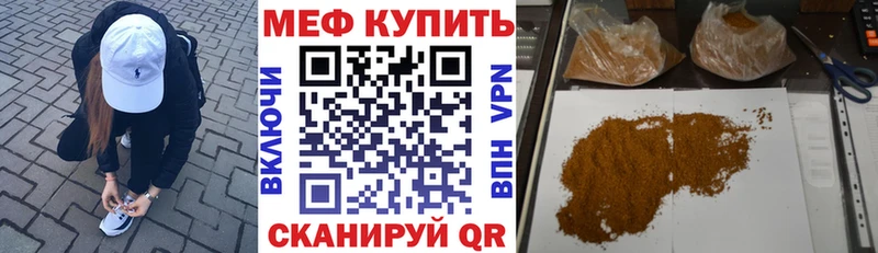shop какой сайт  Пущино  гидра онион  Меф мяу мяу  где найти наркотики 